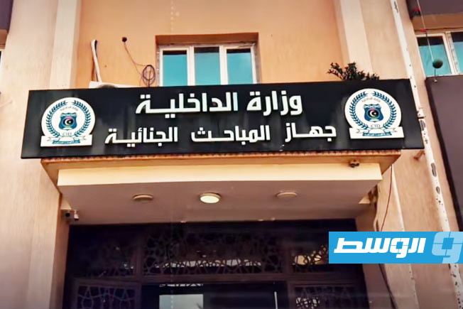 تحرير نيجيريات احتجزتهن عصابة وافدين في الجفارة (فيديو)