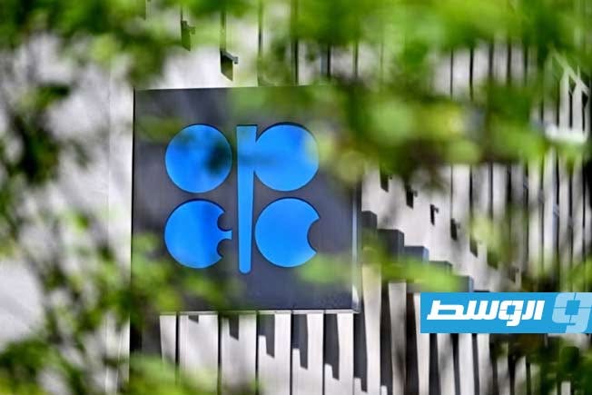 «أوبك بلس» يوافق على زيادة 188 ألف برميل نفط يوميا في أغسطس