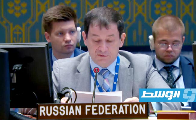 روسيا تؤكد ضرورة إنهاء الأزمة حتى لا تصبح ليبيا موطنا لـ«الحروب بالوكالة»
