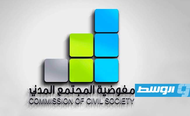 «مفوضية المجتمع المدني» بطرابلس تنفي وقف جمع التبرعات لغزة