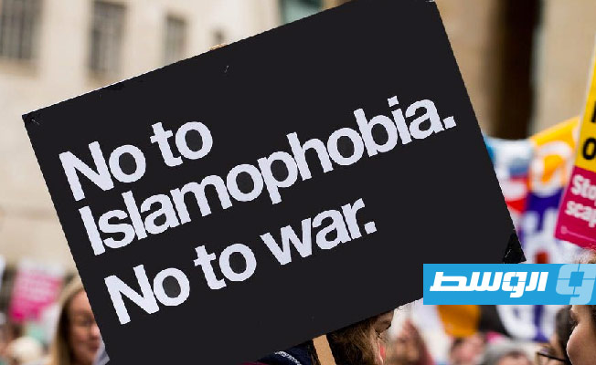 اليوم العالمي لـ«الإسلاموفوبيا».. الأمم المتحدة تحذر من «ارتفاع مقلق» في معدلات التمييز ضد المسلمين حول العالم