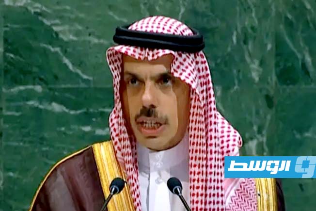 السعودية: «حل الدولتين» فرصة تاريخية نحو تحقيق السلام