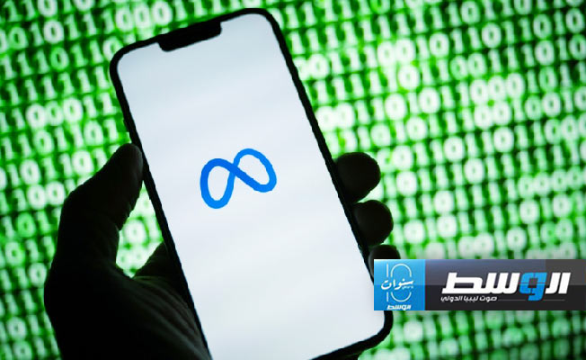 «ميتا» تراهن على الصورة والصوت لنشر أدواتها القائمة على الذكاء الصناعي
