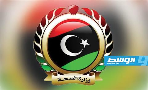 «صحة الموقتة» توجه المستشفيات بعدم التعامل مع أي وافد إلا بعد إبراز بطاقة الحصر الأمنية