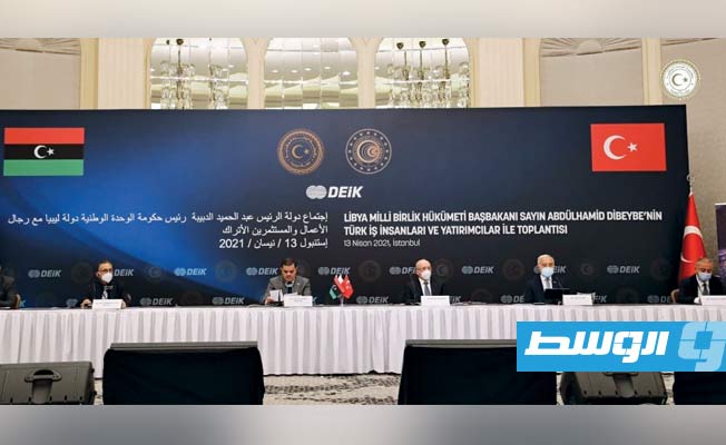 وزير المالية يشارك في المنتدى الليبي- التركي في اسطنبول