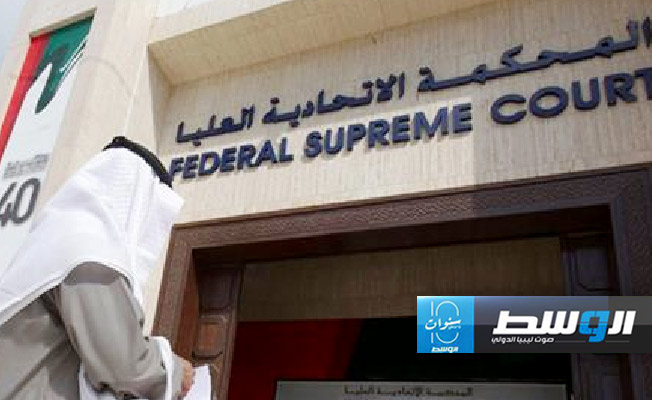 الإمارات: حكم قضائي بالسجن المؤبد لـ43 شخصاً ارتكبوا أعمالا «إرهابية»