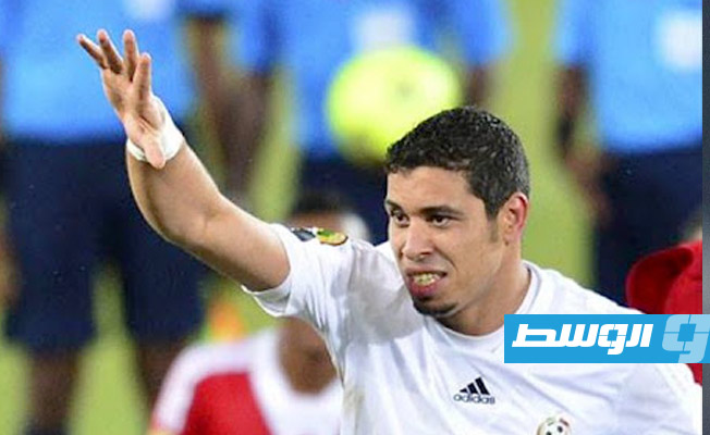 نشنوش يسجل حدثا نادرا مع منتخب ليبيا لأول مرة منذ 10 أعوام لصالح «الأهلي طرابلس»