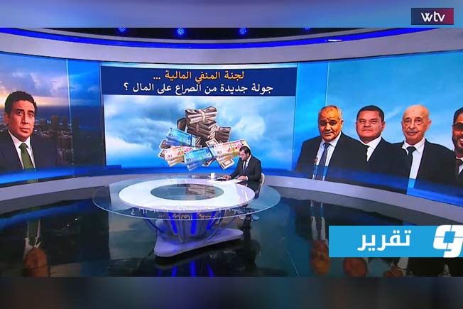 مناكفة سياسية أم تقييم فني.. جدل بين خبراء اقتصاد حول لجنة المنفي لمراجعة عقود الطاقة (فيديو)