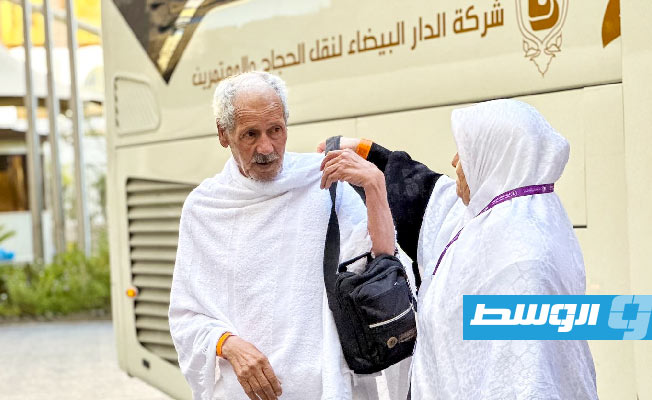 6 آلاف حاج ليبي في مكة المكرمة حتى السبت.. ووصول رحلتي أسر الشهداء والجرحى (فيديو)