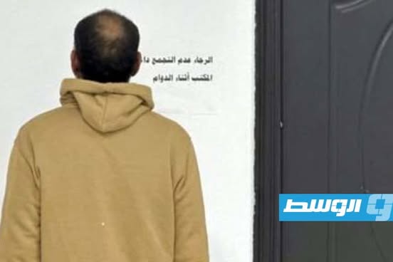 ضبط مطلوب بواقعة «استدراج قاصر» في الجبل الأخضر