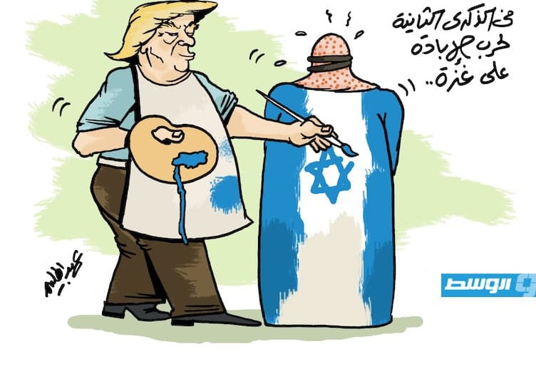 كاريكاتير حليم - عامان على حرب الإبادة على غزة