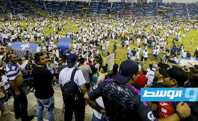 السلفادور.. ارتفاع ضحايا تدافع الجماهير باستاد كرة قدم لـ12 قتيلا و100 مصاب