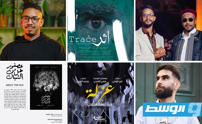 مخرجون شباب في مهرجان بنغازي للأفلام القصيرة