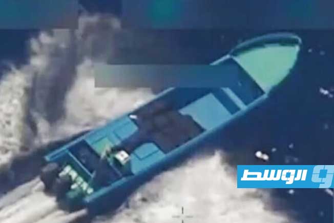 مقتل 4 أشخاص في ضربة أميركية استهدفت قاربا في المحيط الهادئ