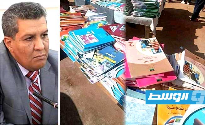 مكتب النائب العام لـ«بوابة الوسط»: حبس المقريف بعد تحقيقات.. وبيان يصدر لاحقا