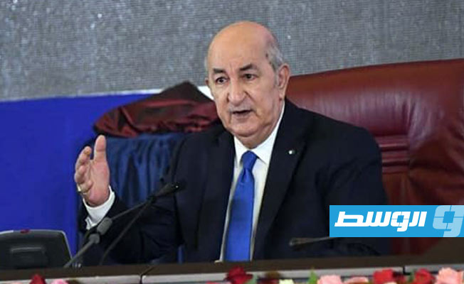 الرئيس الجزائري: التجاذبات متواصلة في الأزمة الليبية بفعل التدخلات الأجنبية