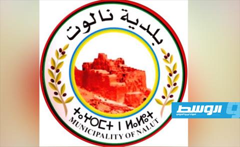 غلق مداخل ومخارج نالوت لمواجهة «كورونا»