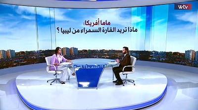شاهد في «وسط الخبر»: ماذا تريد القارة الأفريقية من ليبيا؟