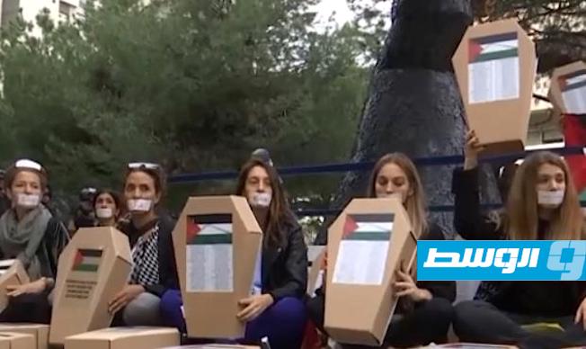 بث صوتي لمعاناة الفلسطينين في المتحف الوطني بلبنان