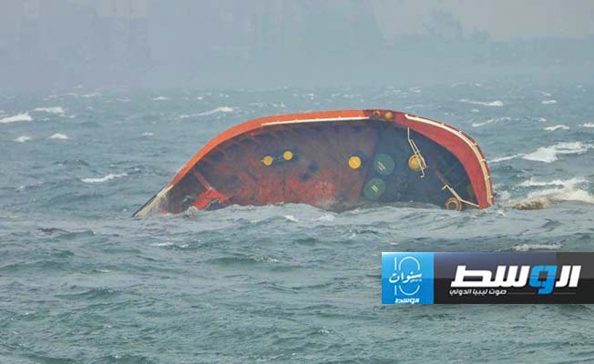 غرق ناقلة نفط قبالة الفلبين
