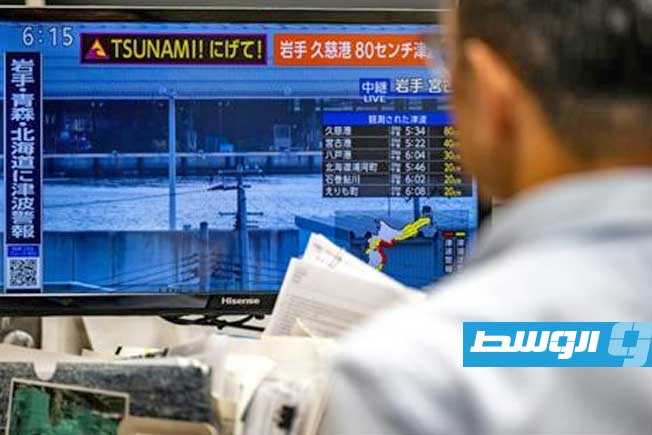6 جرحى في زلزال اليابان الإثنين