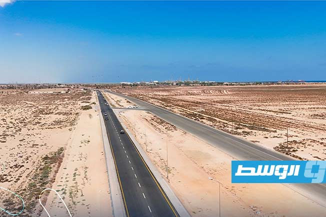 اكتمال تطوير الجزء الأول من طريق صبراتة وزوارة
