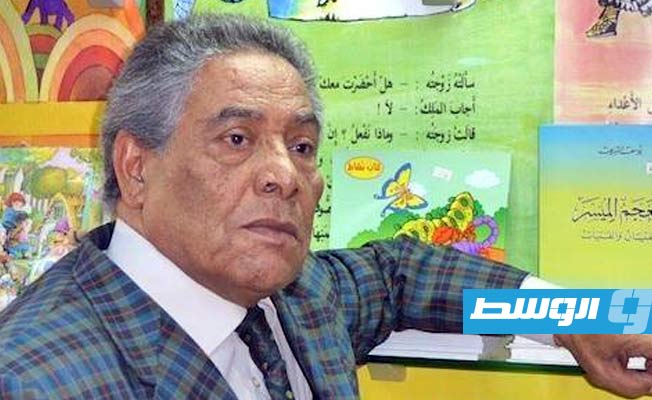 «كورونا» يخطف «الطفل الكبير» يوسف الشريف أحد أبرز أدباء ليبيا وكتّابها