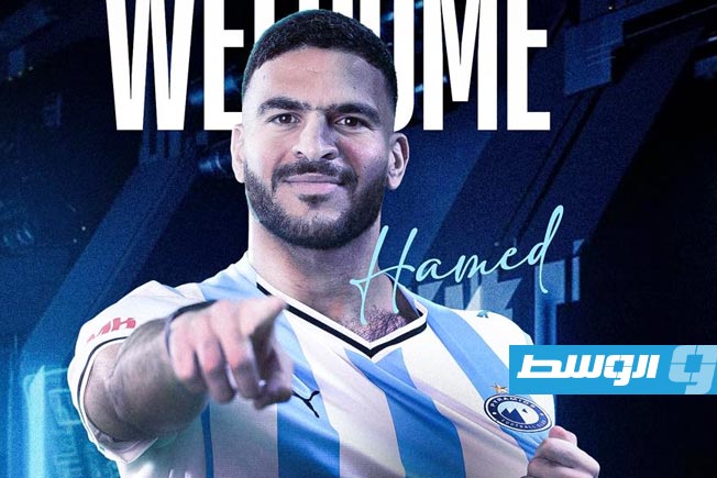 بيراميدز يتعاقد مع نجم منتخب فلسطين