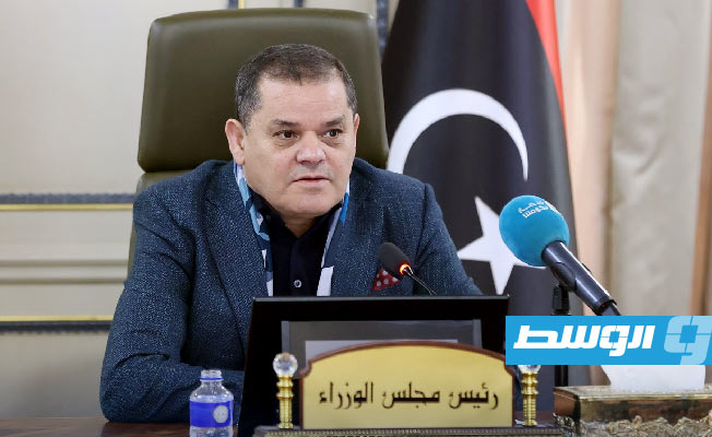 الدبيبة يوجه بصرف منحة الأبناء والزوجة والبنات قبل رمضان