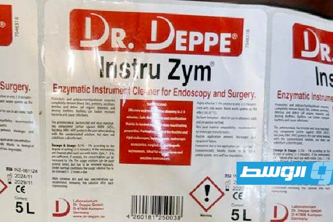 الشركة الألمانية نفت تصديره لليبيا.. ضبط مروج منتج «مغشوش» لتعقيم المعدات الطبية