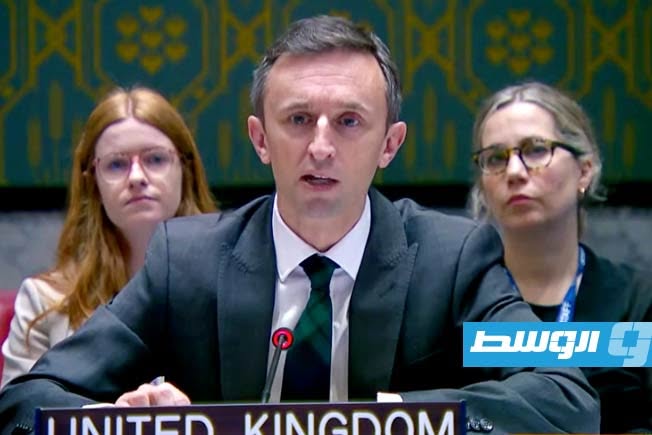 مندوب بريطانيا: نرحب بالحوار المهيكل ونناشد الأطراف الليبية تنفيذ خريطة الطريق الانتخابية