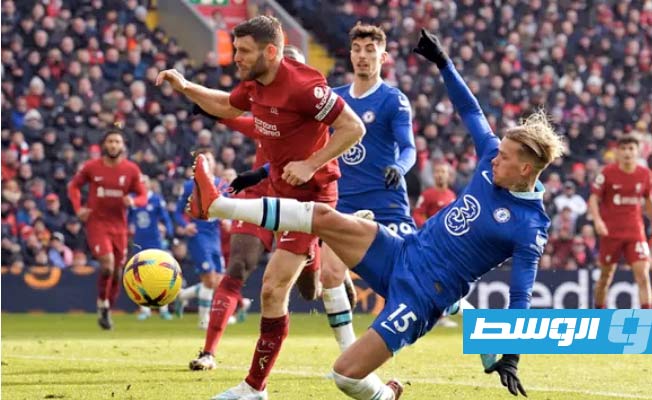 تشيلسي يستقبل ليفربول «المتذبذب» ضمن مؤجلات «البريميرليغ»