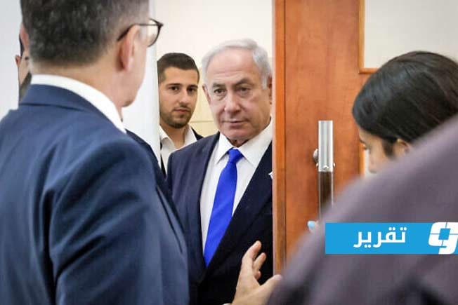 نتنياهو يطلب من هرتسوغ عفوا رئاسيا عن ملفات الفساد و«الجنائية الدولية» تلاحقه بجريمة حرب الإبادة