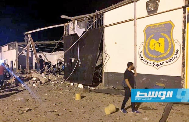الأمم المتحدة تتلقى معلومات عن حراس أطلقوا النار على مهاجرين خلال هربهم من قصف مركز إيواء تاجوراء