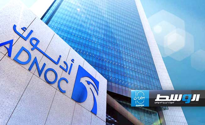 «أدنوك» الإماراتية تدرس الاستحواذ على شركة النفط البريطانية «بي بي»