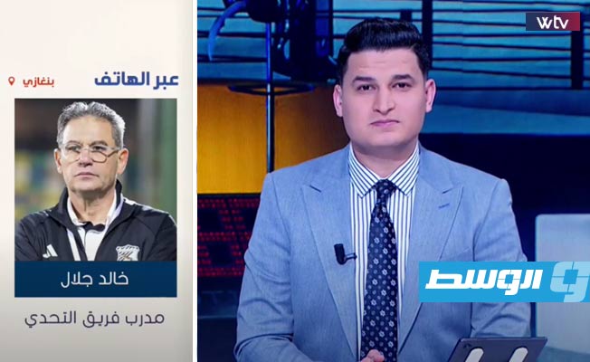 شاهد عبر «في التسعين».. خالد جلال يكشف موقفه من انتقال المسماري للزمالك
