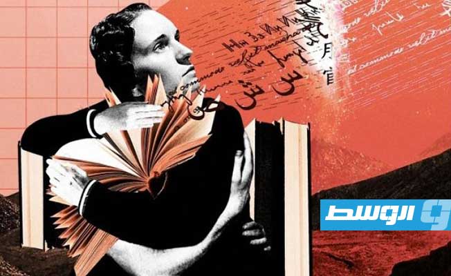 الأمم المتحدة تحتفي باليوم الدولي للترجمة