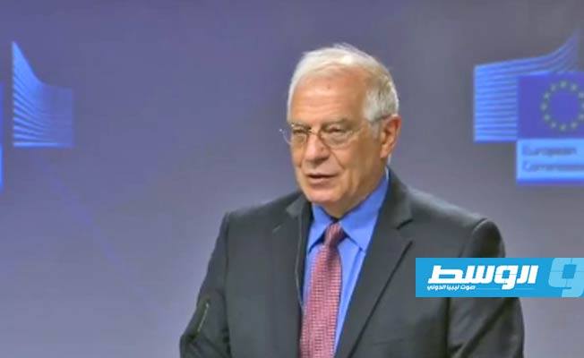 بوريل يأمل بتواصل «الحوار المثمر» بين الأطراف الليبية في تونس