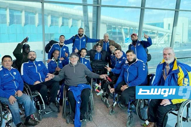 المنتخب الليبي لكرة السلة على الكراسي المتحركة يشارك في البطولة العربية بالكويت
