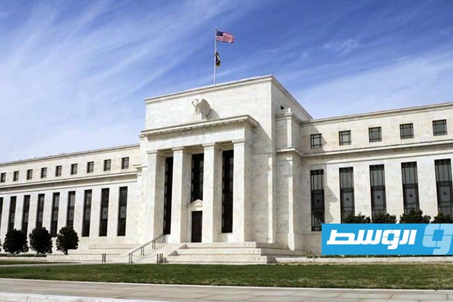 الاحتياطي الفدرالي يبقي على أسعار الفائدة رغم ضغوط ترامب