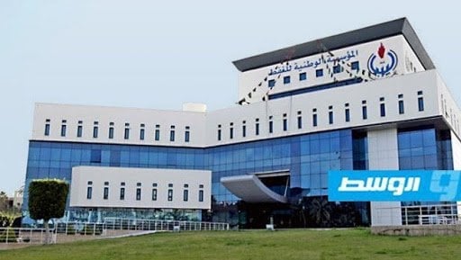 المؤسسة الوطنية للنفط ترحب بقرار زيادة العلاوة الحقلية لموظفي القطاع