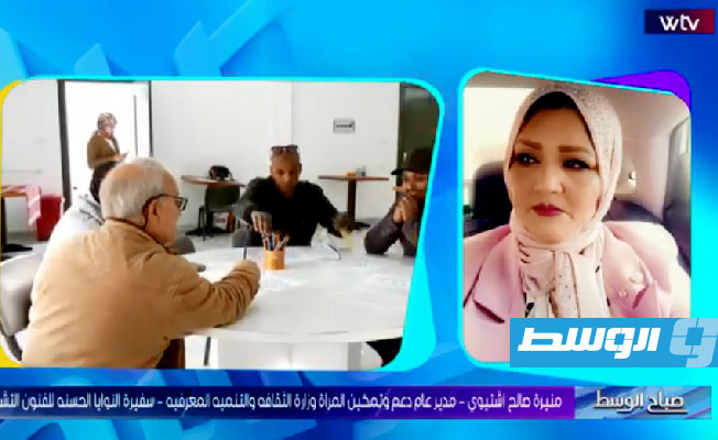 شاهد في «صباح الوسط»: الدورة الثانية من معرض «إبداعات ليبية» بمتحف السرايا الحمراء بطرابلس