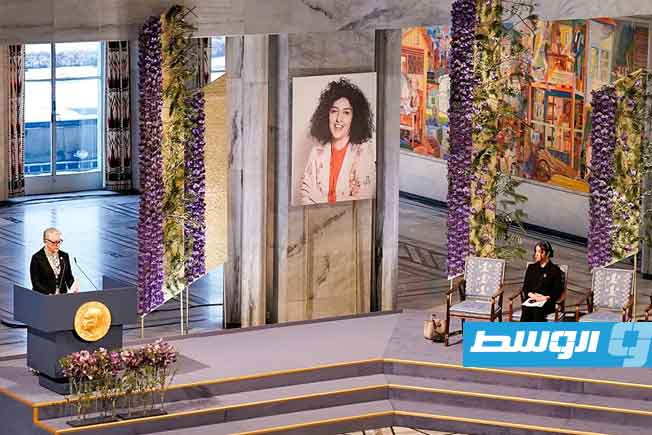 لجنة نوبل تطالب بإفراج فوري عن نرجس محمدي