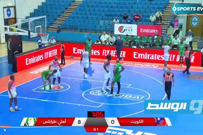 (فيديو) الأهلي طرابلس يفوز على الكويت الكويتي في البطولة العربية لكرة السلة