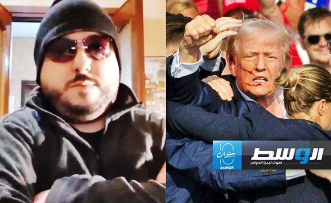 صحفي إيطالي يفاجأ باتهامه بمحاولة اغتيال ترامب بسبب معلومات مزيفة