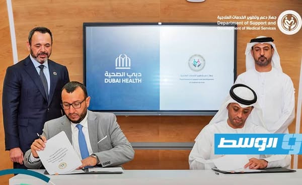 توقيع عقد مع مستشفى إماراتي لتقديم الحقن الجينية لمرضى ضمور العضلات في ليبيا