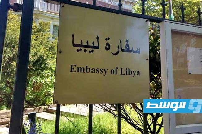 بعثة ليبيا لدى هولندا تزور الهيشري وتطلع على وضعه القانوني