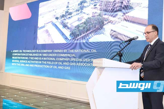 «الجوف» تنظم ورشة عمل عن المعالجة الكيميائية للنفط والغاز