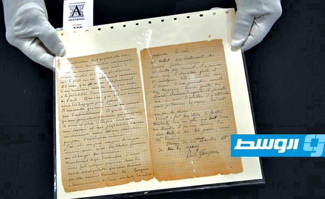 رسالة فان غوخ وغوغان عن بيوت الدعارة تباع مقابل 210 آلاف يورو