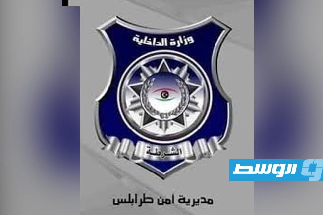 فقدان 34 طفلًا وهروب 4.. مديرية أمن طرابلس تنشر إحصائية «حماية الطفل» لـ2024